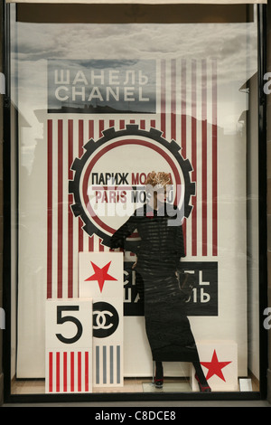 Chanel è Parigi Mosca collezione nella Boutique Chanel in Piazza della Signoria a Firenze. Foto Stock