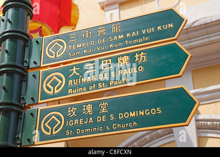 Asia, Cina, Macau, Macao, strada segno, segno, segni, vacanza, turismo, viaggi Foto Stock