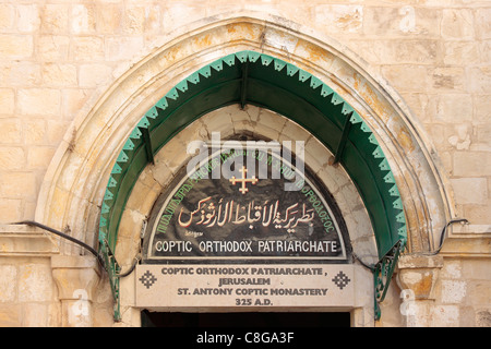 Copti ortodossi Patriarcato Chiesa - Stazione 9, Gerusalemme Foto Stock