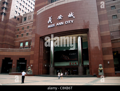 Ngee Ann Shopping Centre su Orchard Road, Singapore Island Foto Stock