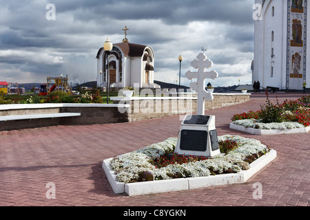 Chiesa dell'Ascensione di Cristo - Chiesa Ortodossa di Magnitogorsk, Chelyabinsk, la regione di Celjabinsk, Russia. Croce Foto Stock