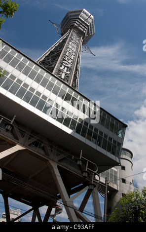 La torre Tsutenkaku in Osaka Shinsekai del distretto. Giappone Foto Stock