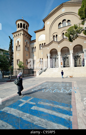 Razzista (ultra nazionalisti street painting in Atene, Grecia. Foto Stock