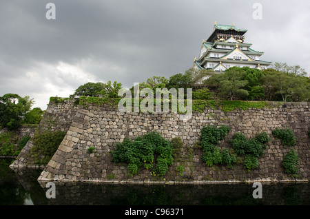 Il castello di Osaka. Uno dei laccati. più famosi castelli Foto Stock