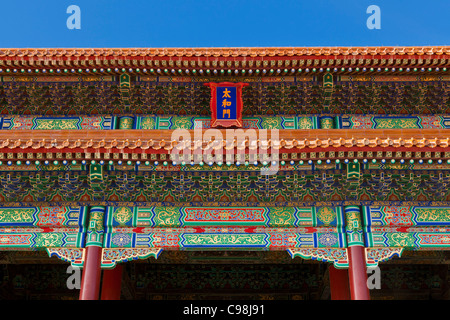 Porta della suprema armonia Dettaglio, corte esterna, la Città Proibita di Pechino, Repubblica Popolare Cinese, in Asia Foto Stock