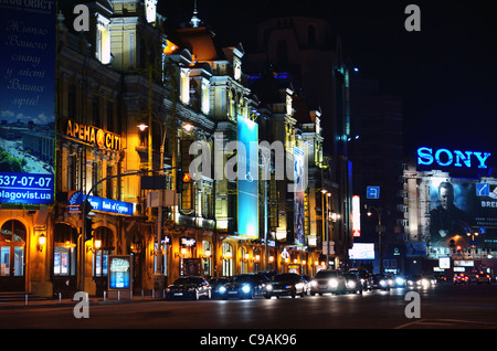 Khreshchatyk Street, la via principale di Kiev, Ucraina Foto Stock