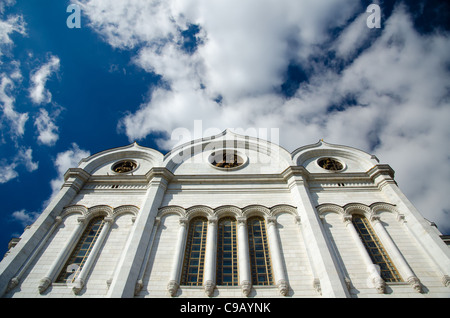 Mosca la Cattedrale di Cristo Salvatore. Visualizza in alto da terra. Foto Stock