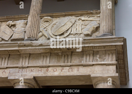 Propylon, Santuario di Athena. La ricostruzione con frammenti originali. Ii secolo A.C., Pergamon Museum. Berlino, Germania Foto Stock