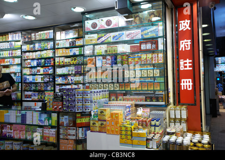 Health food shop farmacia drug store Tsim Sha Tsui di Kowloon hong kong cina della RAS di Hong Kong Foto Stock