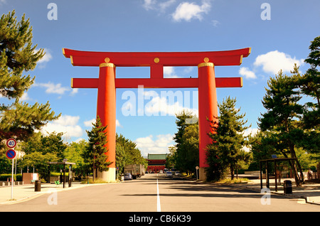 Lo storico Santuario Heian a Kyoto, in Giappone. Foto Stock