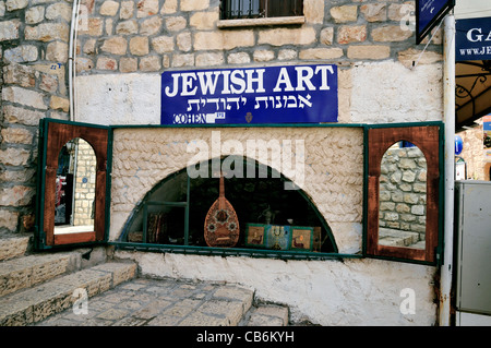 Arte Ebraica shop nella vecchia Safed,Tzfat, la Galilea Israele,Asia, Medio Oriente Foto Stock