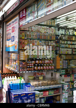 Dh Chinese health food shop Mong Kok di Hong Kong medicinali Drug store prodotti negozi di medicina tradizionale cinese di farmacia Foto Stock