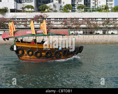 Dh Porto di Aberdeen ABERDEEN HONG KONG Big Bus Tours Sampan Tour traghetto cina turisti Porto turistico turismo in barca Foto Stock