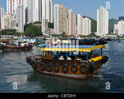 Dh Porto di Aberdeen ABERDEEN HONG KONG Ap Lei Chau ferry sampan Foto Stock