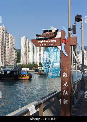 dh Aberdeen Harbour ABERDEEN HONG KONG Sightseeing Sampan segno AP Lei Chau segni turistici Foto Stock