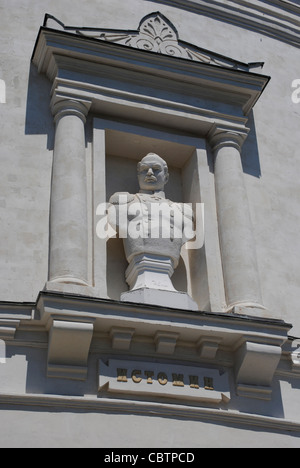 L'Ucraina. Sebastopoli. Il Museo di eroica difesa e la liberazione di Sebastopoli. Busto di Vladimir Ivanovich Istomin (1809-1855). Foto Stock