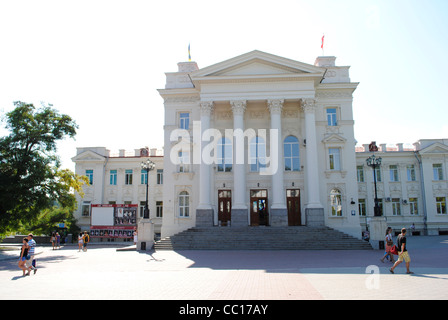 L'Ucraina. Sebastopoli. Centro citta'. Foto Stock