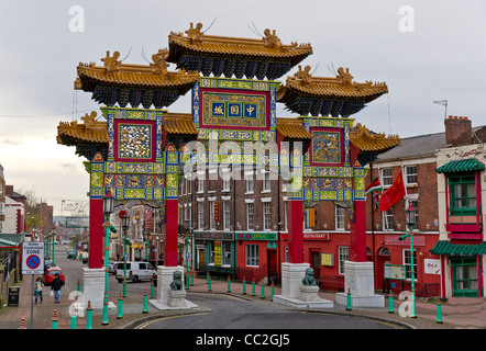 L'ingresso a China Town Liverpool. Foto Stock