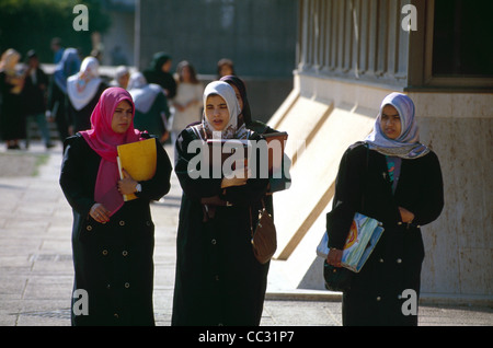 La vita nel campus dell Università di Bengasi, Libia la più antica Università fondata nel 1955. Foto Stock