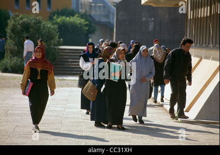 La vita nel campus dell Università di Bengasi, Libia la più antica Università fondata nel 1955. Foto Stock