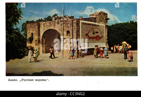 Unione Sovietica - circa 1965: cartolina stampato in URSS mostra gate Russo, Anapa, Russia, circa 1965 Foto Stock