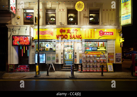 Il supermercato cinese, Woo Sang, situato su George Street nell'area di Chinatown di Manchester, UK. Foto Stock