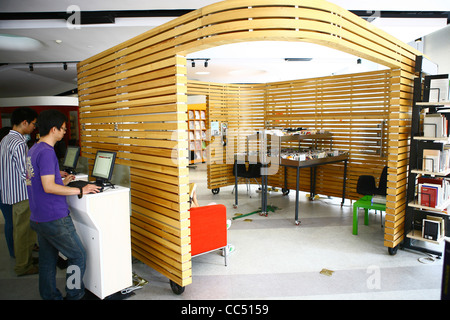 Sala separata per ascoltare musica in Centro Culturale Francese a Pechino, Cina Foto Stock