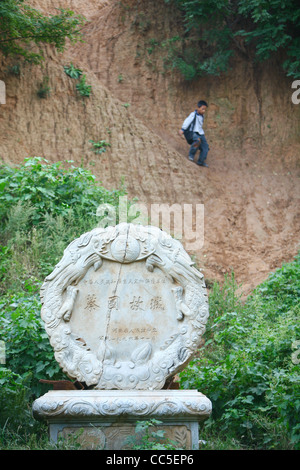 Nome compressa della Caiguo Città Antica, Shangcai, Henan , Cina Foto Stock