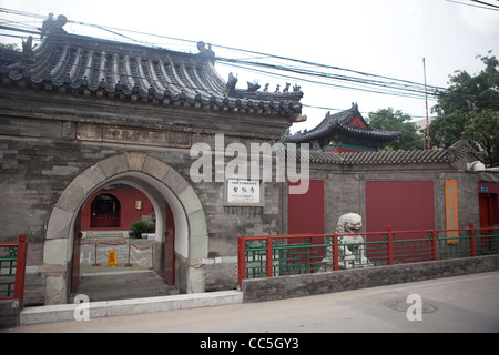 Zhihua tempio, Pechino, Cina Foto Stock