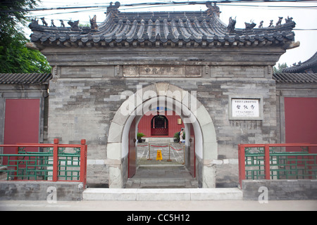 Zhihua tempio, Pechino, Cina Foto Stock