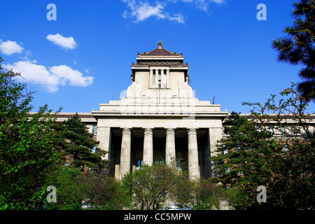 Norman Bethune Università di Scienze Mediche, Jilin University, Changchun, Jilin , Cina Foto Stock