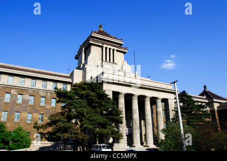 Norman Bethune Università di Scienze Mediche, Jilin University, Changchun, Jilin , Cina Foto Stock