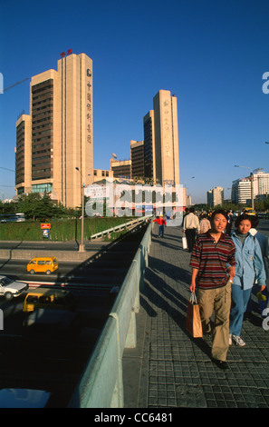 Cina, Pechino, Poly Plaza, highrise nuovi edifici, Foto Stock