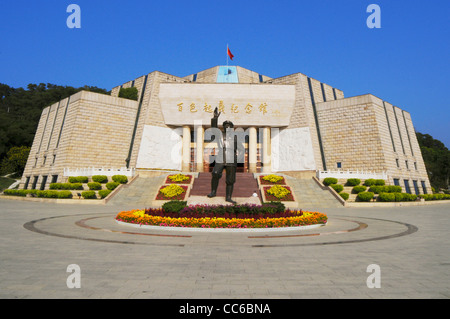 Insurrezione di Baise Memorial Hall di Baise Uprising Memorial Park, Baise, Guangxi , Cina Foto Stock