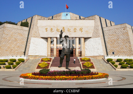 Insurrezione di Baise Memorial Hall di Baise Uprising Memorial Park, Baise, Guangxi , Cina Foto Stock