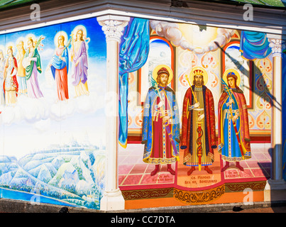 Murale all'ingresso del campanile di San Michele a cupola in oro monastero Kiev Ucraina Foto Stock