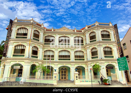 Il Museo Peranakan (Tao Nan edificio scolastico) | Armenian Street | Singapore Foto Stock