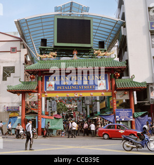 Petaling Street Market di Kuala Lumpur in Malesia in Estremo Oriente Asia sud-orientale. La vita dei mercati Business Lifestyle Wanderlust evasione Travel Foto Stock