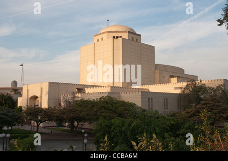 Quello del Cairo moderna Opera House sulla Isola di Gezira Foto Stock