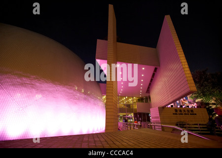 Il museo dello spazio di Hong Kong Kowloon di notte hong kong RAS di Hong kong cina asia Foto Stock