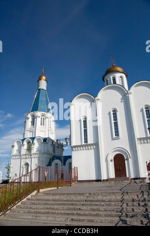 La Russia, a Murmansk. più grande città a nord del circolo polare artico. russo cattedrale ortodossa di San Nicola. Foto Stock