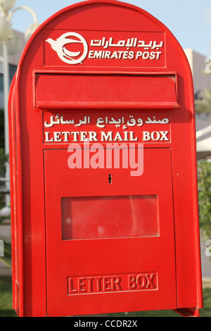 Mailbox di Emirates Post di Abu Dhabi, negli Emirati Arabi Uniti. Foto Stock