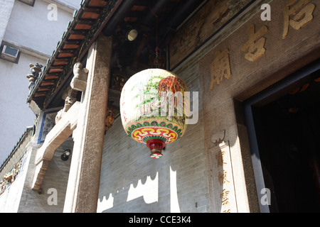 Lanterna cinese con la tigre motif il Tempio di Tin Hau aberdeen hong kong RAS di Hong kong cina asia Foto Stock