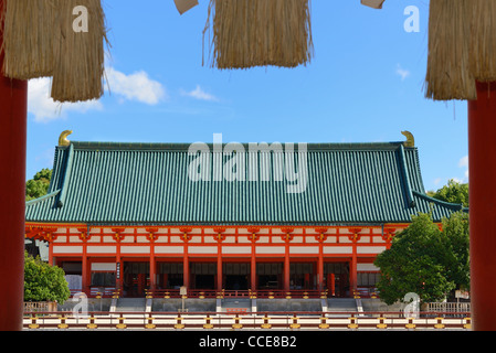 Storico Santuario Heian a Kyoto, in Giappone. Foto Stock