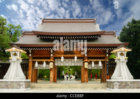 Santuario Minatogawa a Kobe, in Giappone. Foto Stock