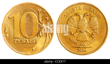 Dieci rubli russi coin isolate su sfondo bianco Foto Stock