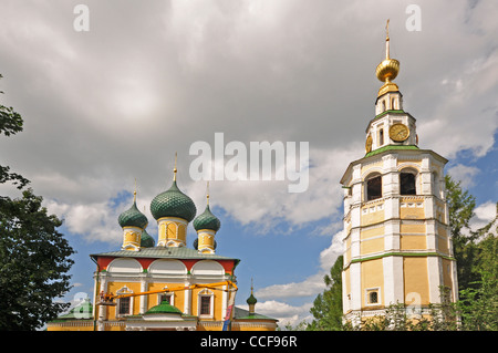 RUSSIA, Uglich, la Chiesa Russa Ortodossa della Natività di San Giovanni Battista, in fase di restauro, con una cattedrale del Re Foto Stock