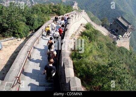Aug 24, 2008 - Pechino, Cina - Badaling, situato a nord-ovest di Pechino, è il più visitato della sezione cinese della Grande Muraglia e può essere piuttosto affollato in estate. (Credito Immagine: Â© Jeremy Breningstall/ZUMA Press) Foto Stock