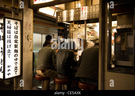 Vita a Tokyo, Giappone Foto Stock