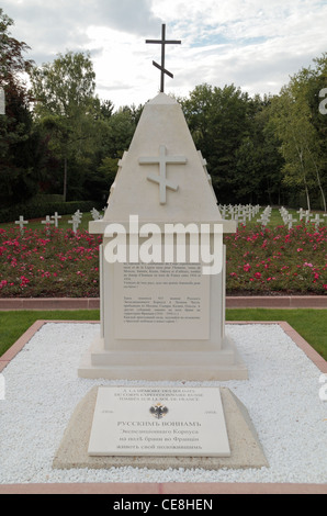 Una Chiesa Ortodossa Russa memorial nella Saint-Hilaire Le Grand russo Cimitero Militare, vicino a Reims, Marne, Francia. Foto Stock